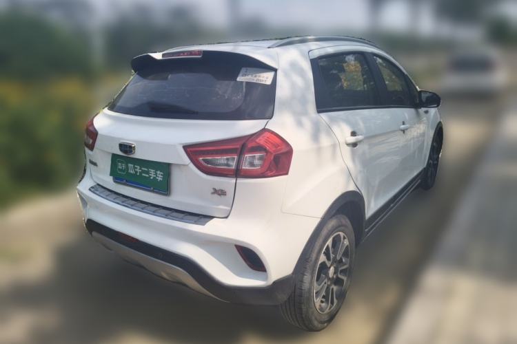 Used Geely Auto Vision X3 2017 1.5L Manual Elite Model Rear Right 45 Deg