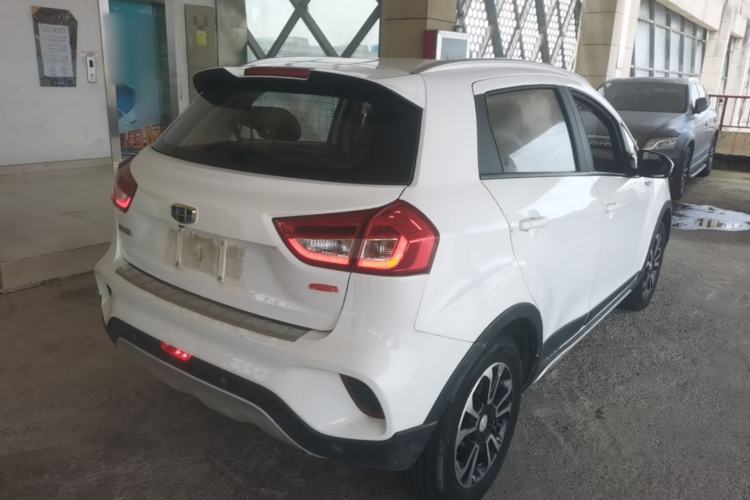 Used Geely Auto Vision X3 2017 1.5L Manual Elite Model Rear Right 45 Deg