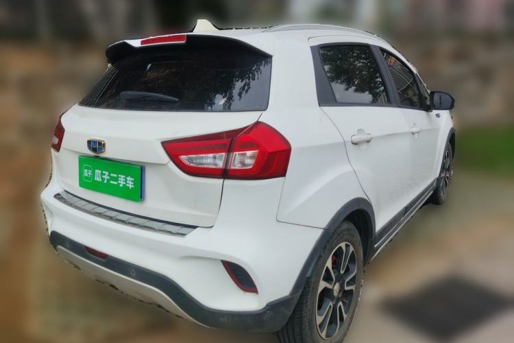 Used Geely Auto Vision X3 2017 1.5L Manual Luxury Model Rear Right 45 Deg