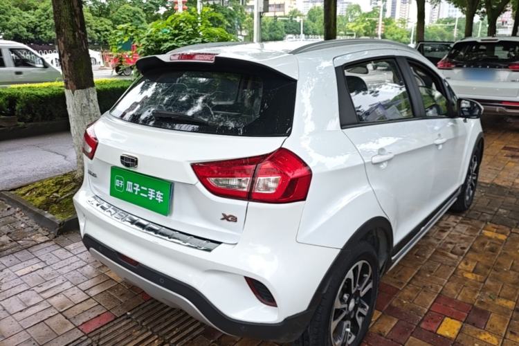 Used Geely Auto Vision X3 2017 1.5L Manual Luxury Model Rear Right 45 Deg