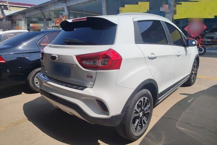 Used Geely Auto Vision X3 2017 1.5L Manual Elite Model Rear Right 45 Deg