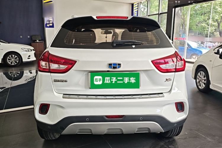 Used Geely Auto Vision X3 2017 1.5L Manual Luxury Model Rear