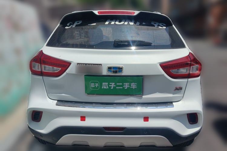 Used Geely Auto Vision X3 2017 1.5L Automatic Luxury Model Rear