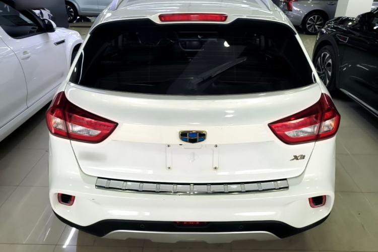 Used Geely Auto Vision X3 2017 1.5L Automatic Elite Model Rear
