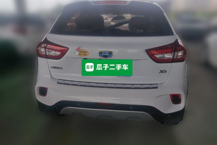 Used Geely Auto Vision X3 2017 1.5L Automatic Elite Model Rear