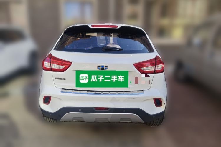 Used Geely Auto Vision X3 2017 1.5L Manual Luxury Model Rear