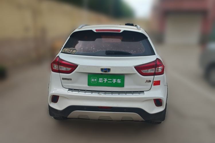 Used Geely Auto Vision X3 2017 1.5L Manual Luxury Model Rear