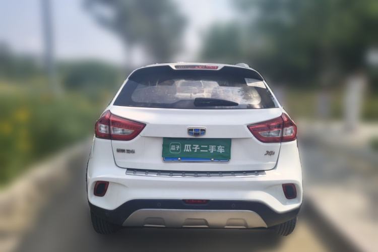 Used Geely Auto Vision X3 2017 1.5L Manual Elite Model Rear