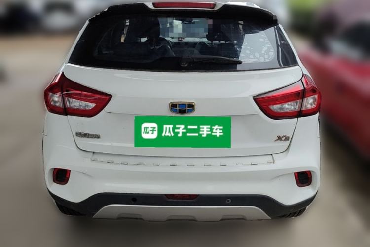 Used Geely Auto Vision X3 2017 1.5L Automatic Luxury Model Rear