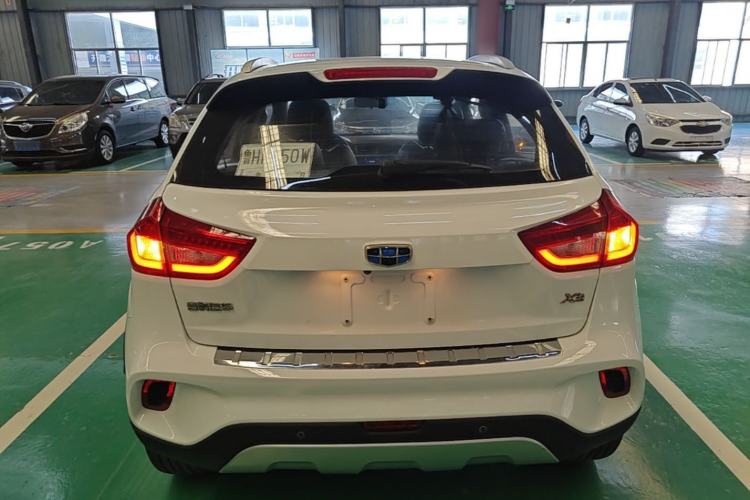 Used Geely Auto Vision X3 2017 1.5L Automatic Elite Model Rear