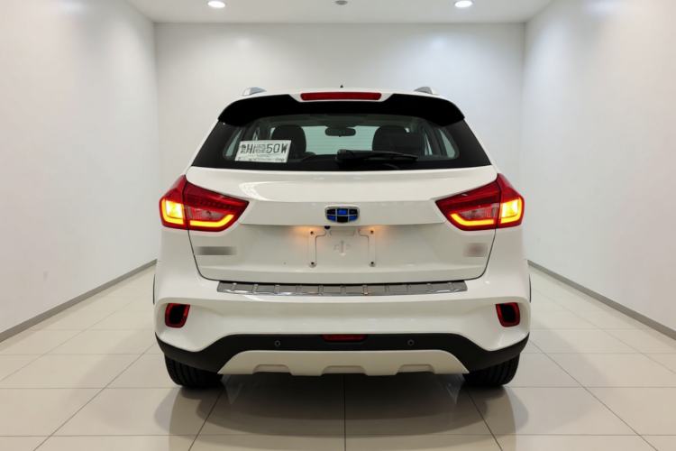 Used Geely Auto Vision X3 2017 1.5L Automatic Elite Model Rear