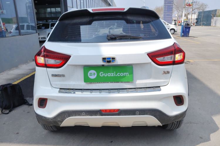 Used Geely Auto Vision X3 2017 1.5L Automatic Elite Model Rear