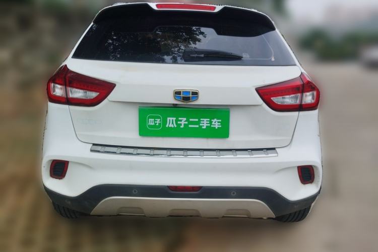 Used Geely Auto Vision X3 2017 1.5L Manual Luxury Model Rear