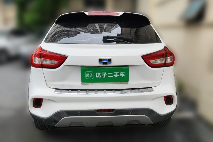 Used Geely Auto Vision X3 2017 1.5L Manual Luxury Model Rear