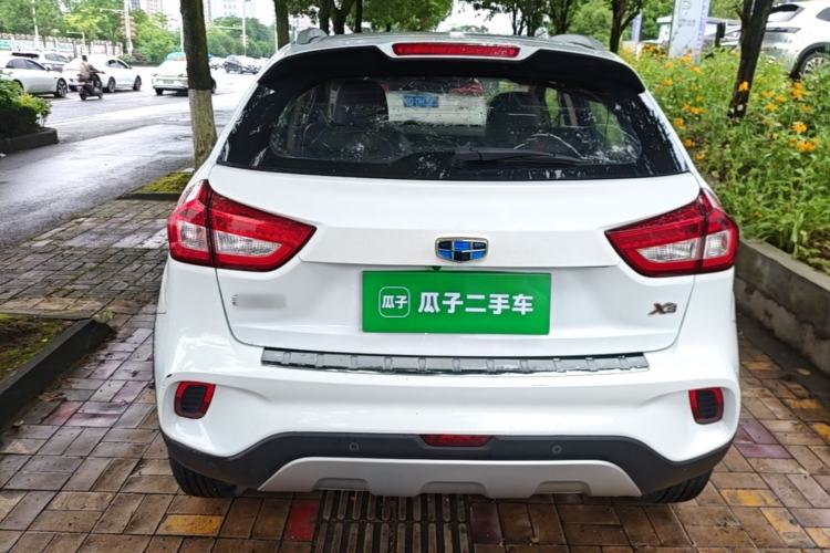 Used Geely Auto Vision X3 2017 1.5L Manual Luxury Model Rear