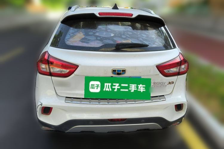 Used Geely Auto Vision X3 2017 1.5L Automatic Elite Model Rear
