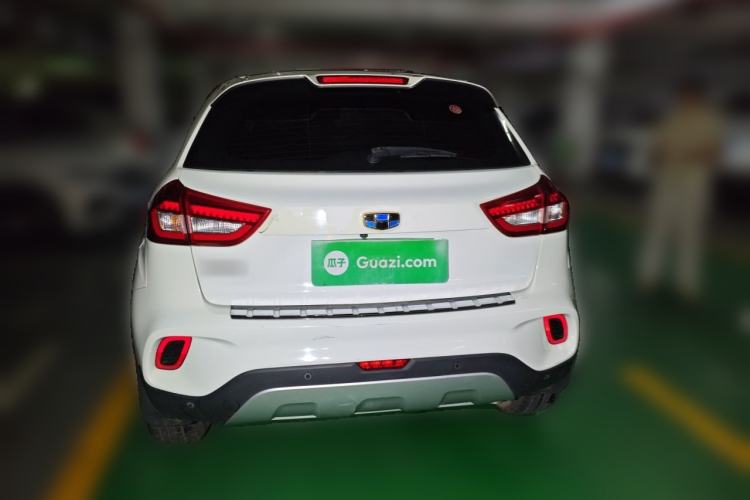 Used Geely Auto Vision X3 2017 1.5L Automatic Elite Model Rear