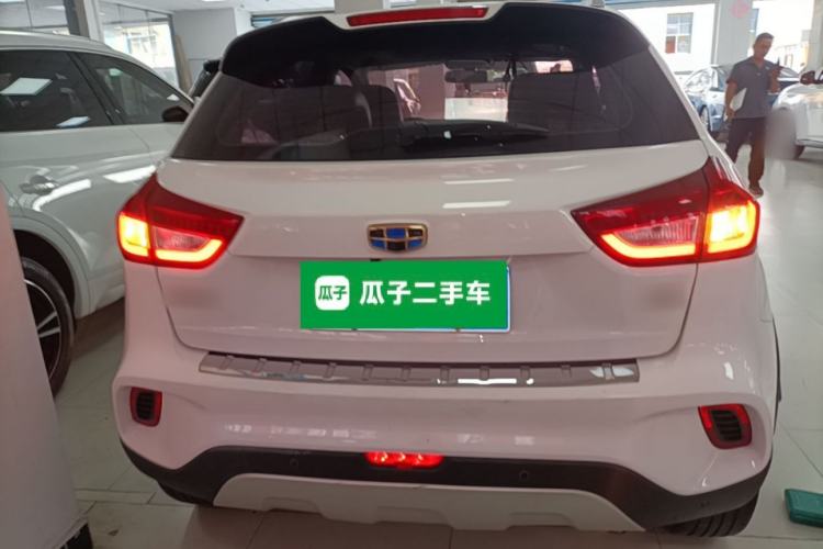 Used Geely Auto Vision X3 2017 1.5L Automatic Luxury Model Rear