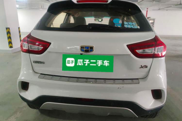 Used Geely Auto Vision X3 2017 1.5L Automatic Elite Model Rear