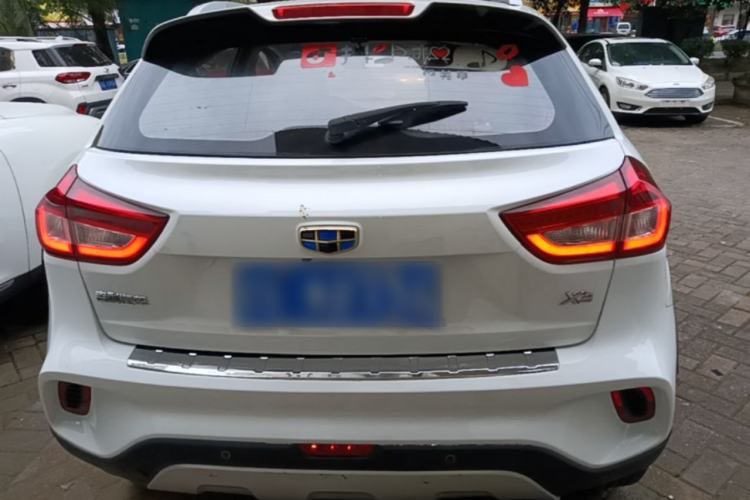 Used Geely Auto Vision X3 2017 1.5L Automatic Luxury Model Rear