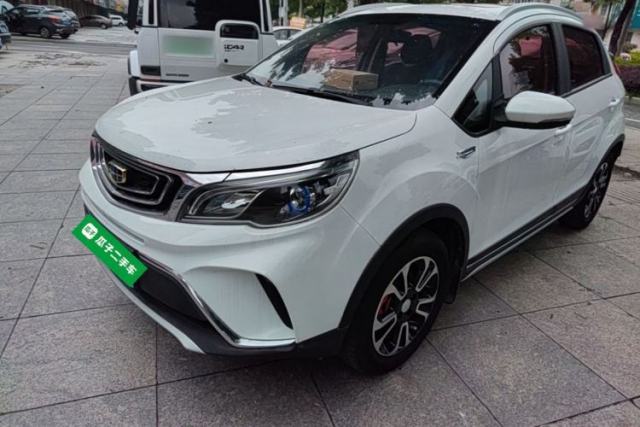 Used Geely Auto Vision X3 2017 1.5L Manual Luxury Model