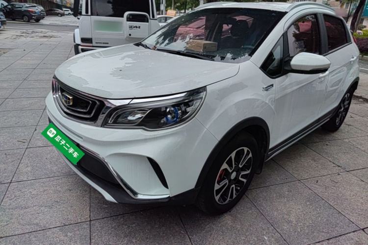 Used Geely Auto Vision X3 2017 1.5L Manual Luxury Model Guazi used car, China used car export, Used car for sale, Used cars, Cheapest cars for sale