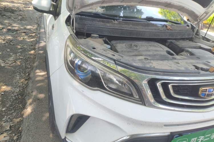 Used Geely Auto Vision X3 2017 1.5L Manual Luxury Model Right Front Headlight