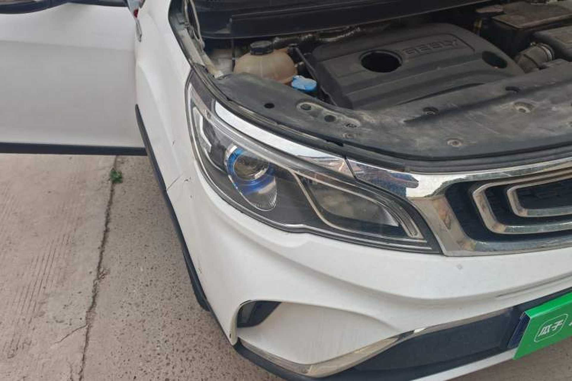 Used Geely Auto Vision X3 2017 1.5L Manual Luxury Model Right Front Headlight