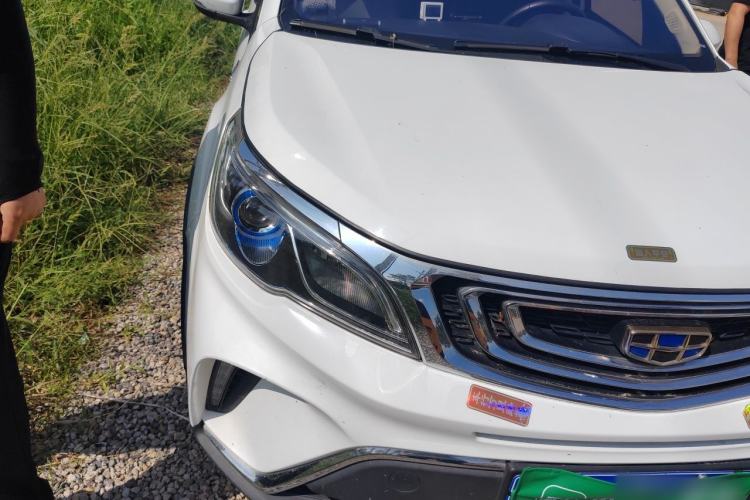 Used Geely Auto Vision X3 2017 1.5L Manual Elite Model Right Front Headlight