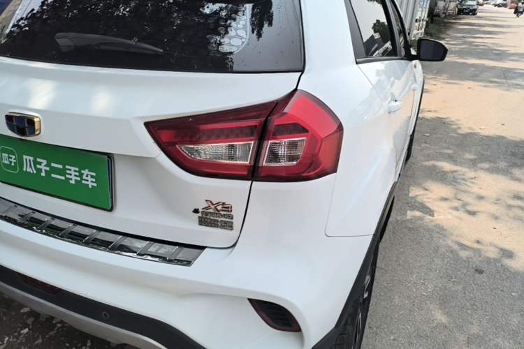 Used Geely Auto Vision X3 2017 1.5L Automatic Luxury Model Right Rear Taillight