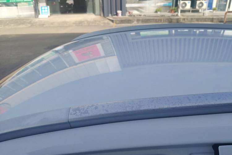 Used Geely Auto Vision X3 2017 1.5L Automatic Elite Model Roof