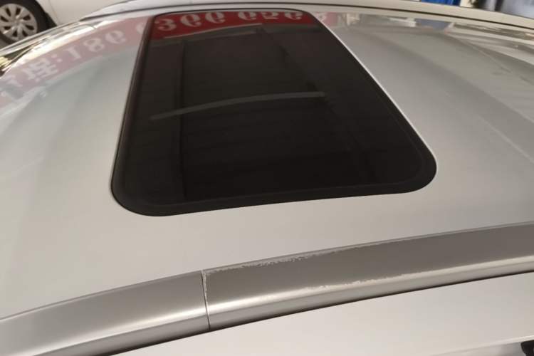 Used Geely Auto Vision X3 2017 1.5L Automatic Luxury Model Roof