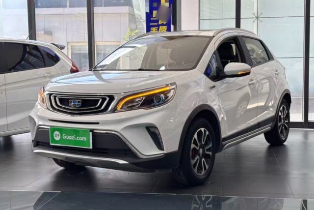 Used Geely Auto Vision X3 2017 1.5L Manual Luxury Model