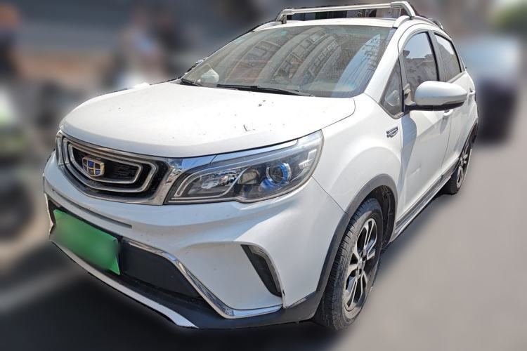 Used Geely Auto Vision X3 2017 1.5L Automatic Elite Model Guazi used car, China used car export, Used car for sale, Used  cars, Cheapest cars for sale