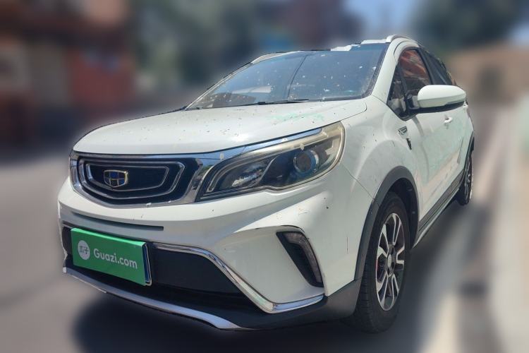 Used Geely Auto Vision X3 2017 1.5L Automatic Luxury Model Guazi used car, China used car export, Used car for sale, Used cars, Cheapest cars for sale