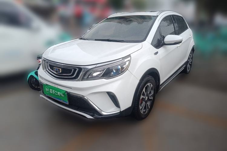 Used Geely Auto Vision X3 2017 1.5L Automatic Luxury Model Guazi used car, China used car export, Used car for sale, Used Geely Auto cars, Cheapest cars for sale