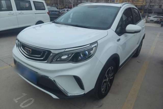 Used Geely Auto Vision X3 2017 1.5L Automatic Luxury Model