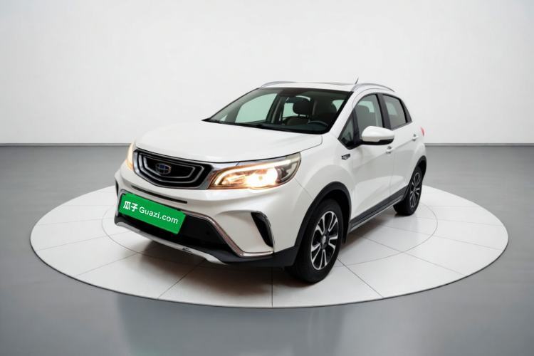 Used Geely Auto Vision X3 2017 1.5L Automatic Luxury Model Guazi used car, China used car export, Used car for sale, Used cars, Cheapest cars for sale