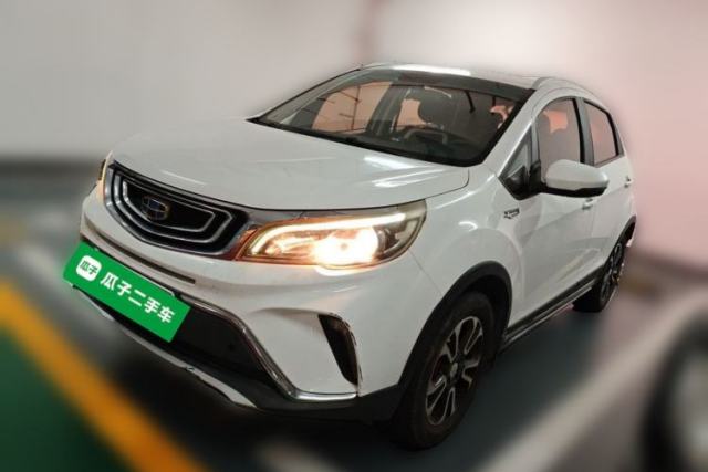 Used Geely Auto Vision X3 2017 1.5L Automatic Luxury Model