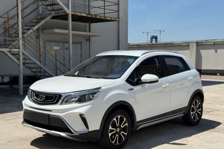 Used Geely Auto Vision X3 2017 1.5L Automatic Elite Model Guazi used car, China used car export, Used car for sale, Used  cars, Cheapest cars for sale