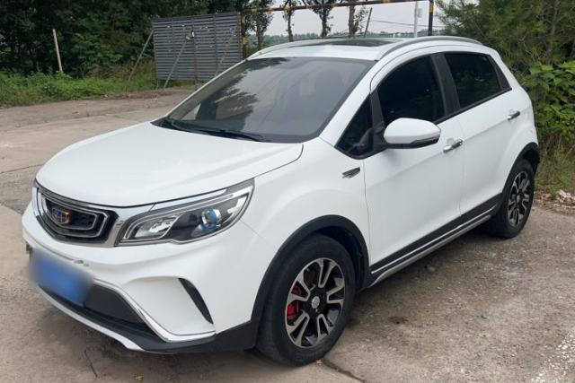 Used Geely Auto Vision X3 2017 1.5L Automatic Luxury Model