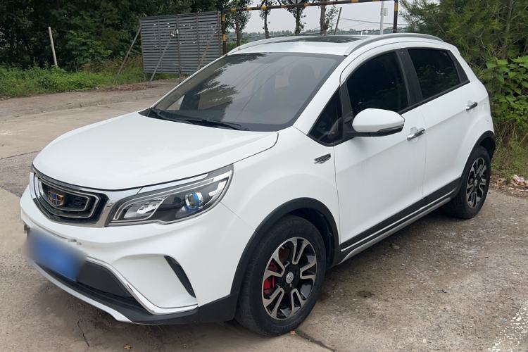 Used Geely Auto Vision X3 2017 1.5L Automatic Luxury Model Guazi used car, China used car export, Used car for sale, Used cars, Cheapest cars for sale