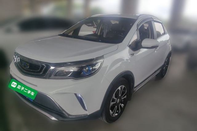 Used Geely Auto Vision X3 2017 1.5L Automatic Elite Model