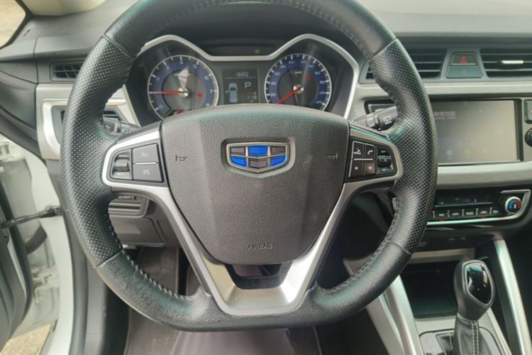 Used Geely Auto Vision X3 2017 1.5L Automatic Luxury Model Steering Wheel