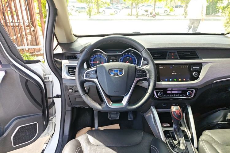 Used Geely Auto Vision X3 2017 1.5L Automatic Luxury Model Steering Wheel