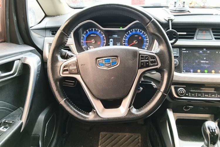 Used Geely Auto Vision X3 2017 1.5L Manual Elite Model Steering Wheel