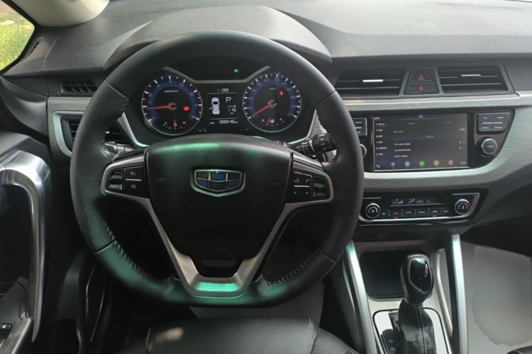 Used Geely Auto Vision X3 2017 1.5L Automatic Luxury Model Steering Wheel