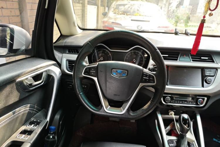 Used Geely Auto Vision X3 2017 1.5L Automatic Elite Model Steering Wheel