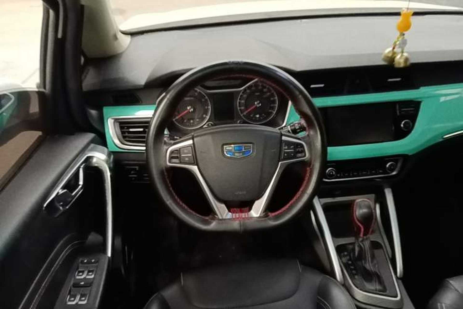 Used Geely Auto Vision X3 2017 1.5L Automatic Luxury Model Steering Wheel