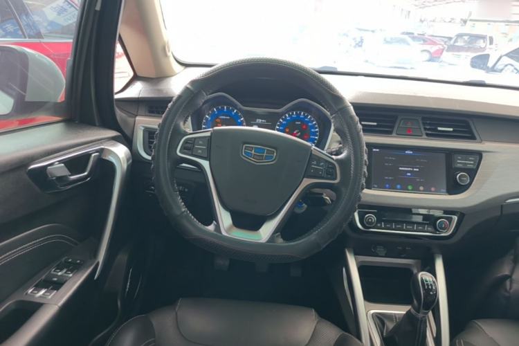 Used Geely Auto Vision X3 2017 1.5L Manual Luxury Model Steering Wheel